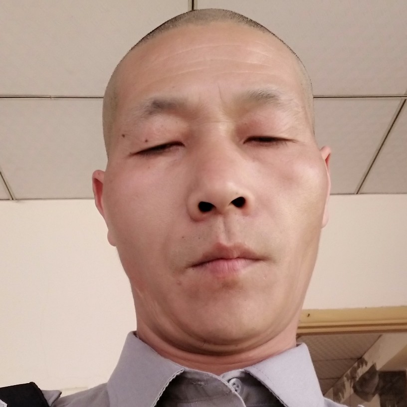 大山改变过时的照片