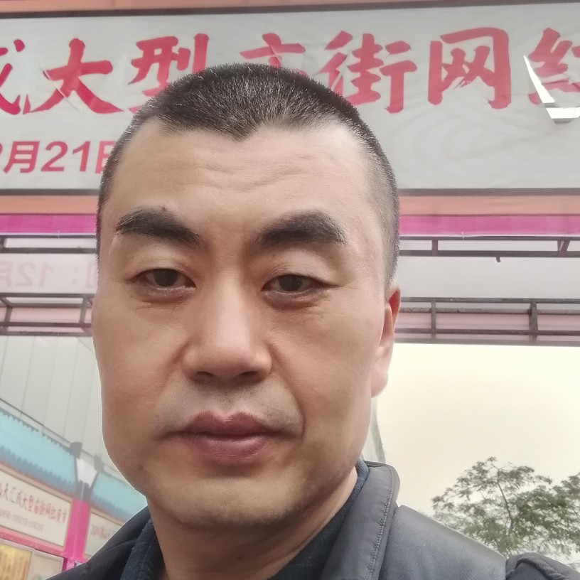 天道酬勤杜的照片