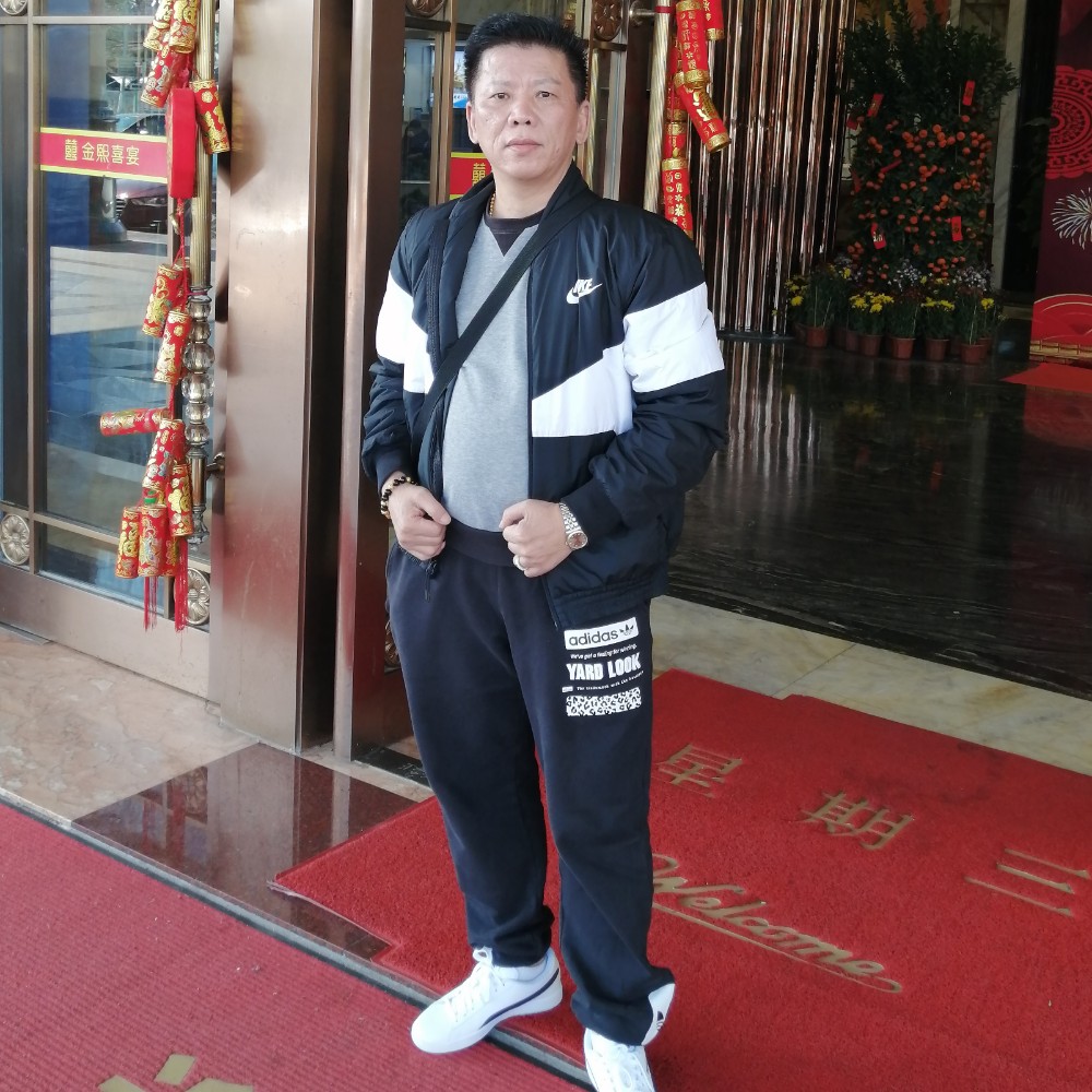 志在有你的照片