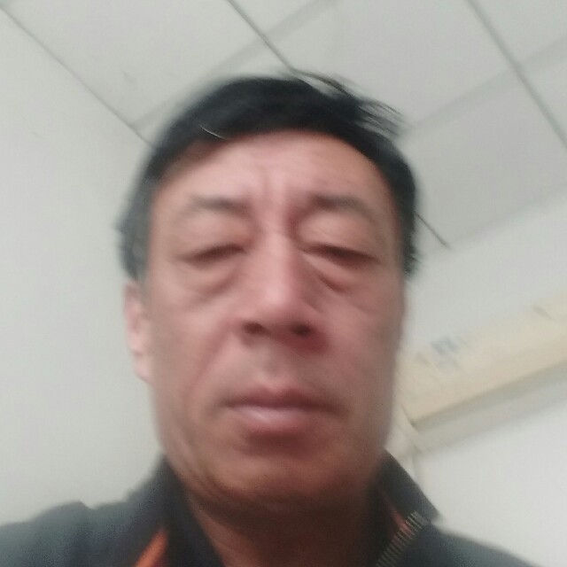 永望直前的照片