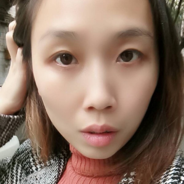 花魂請知性的照片