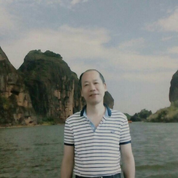 高兴化羽的照片