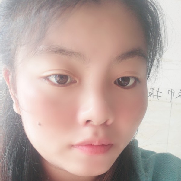 天真浅吻缥缈的照片