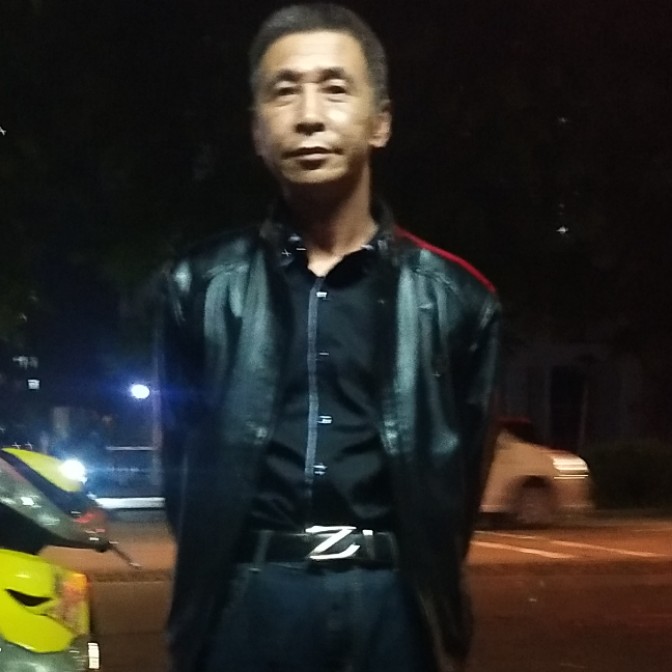 长白松的照片