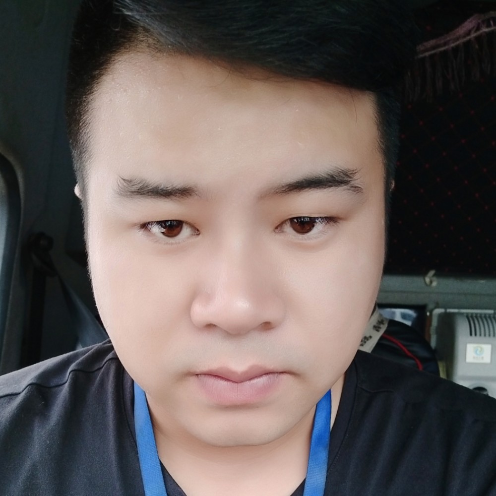 胡小欠的照片