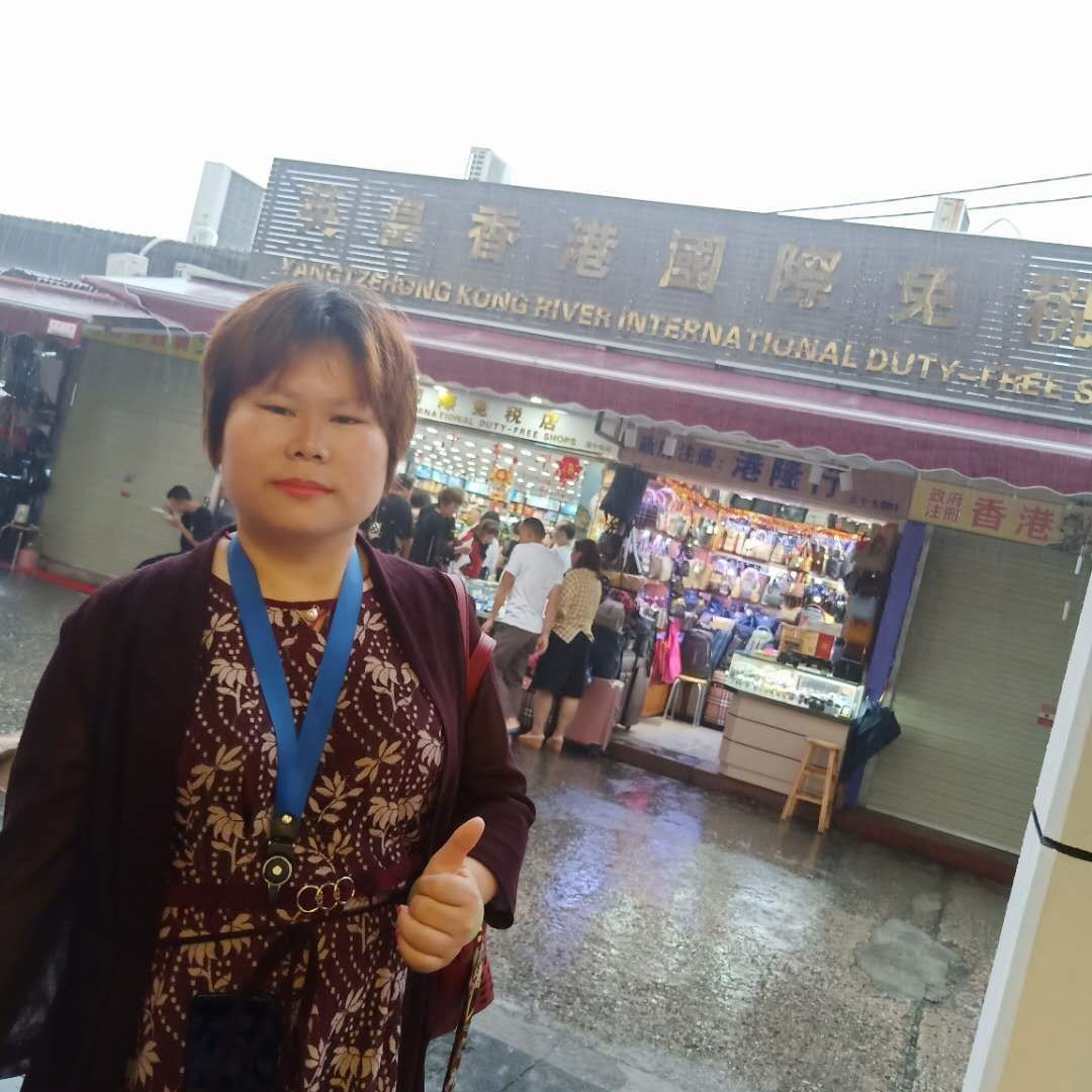 悲凉迎盼望的照片