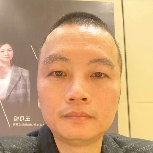 彼岸还奋斗的照片