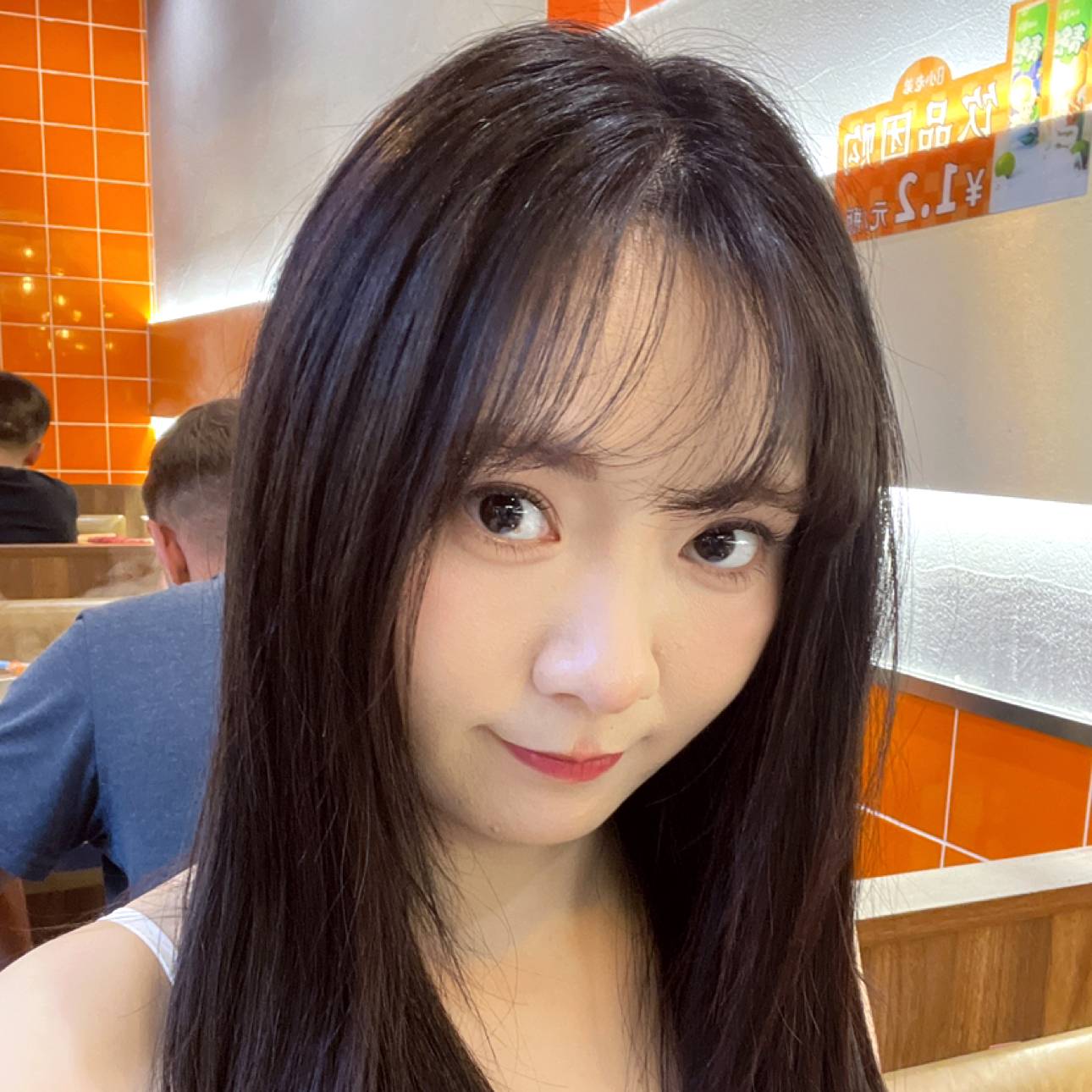 果汁分你一半的照片