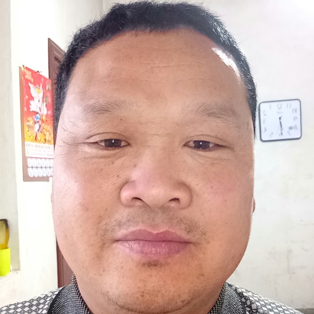幸福的丰收的照片