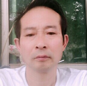 玉和的照片