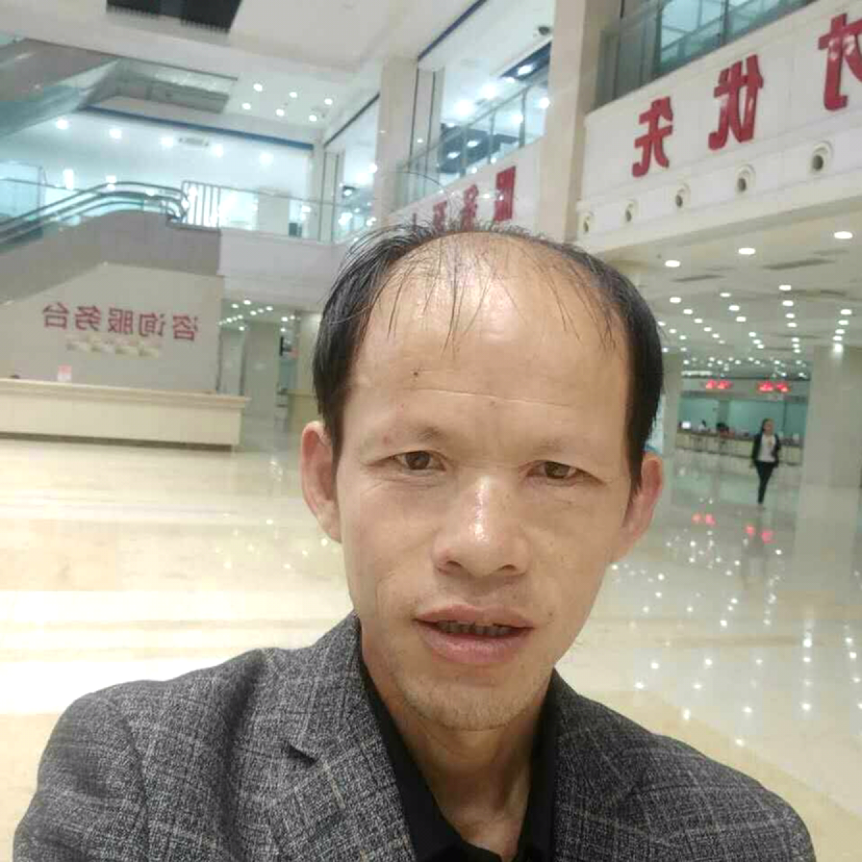 悲凉等于冬耀的照片