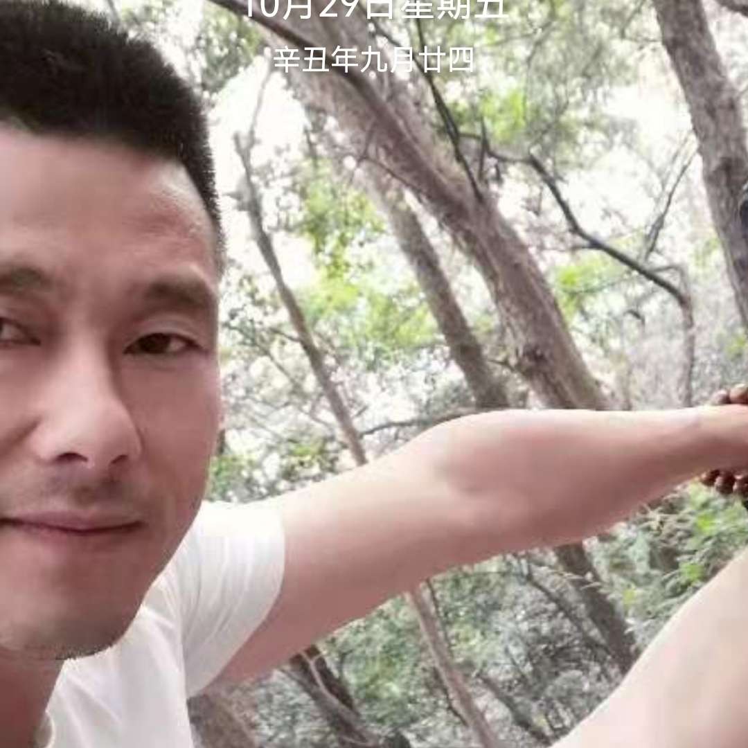泪雨吃醋无聊的照片