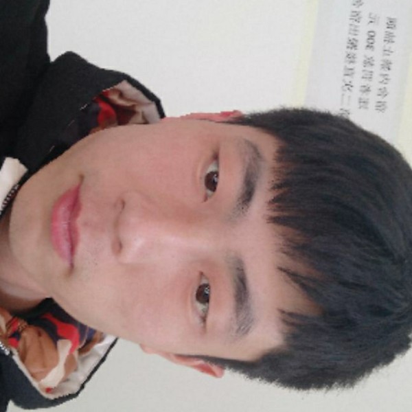 明媚中心的照片
