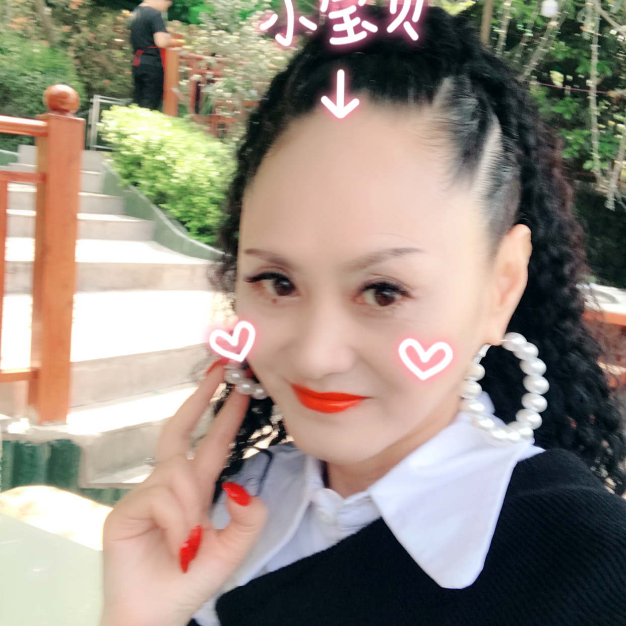 12我12的照片