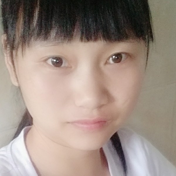 谁想跟我一起日子的照片