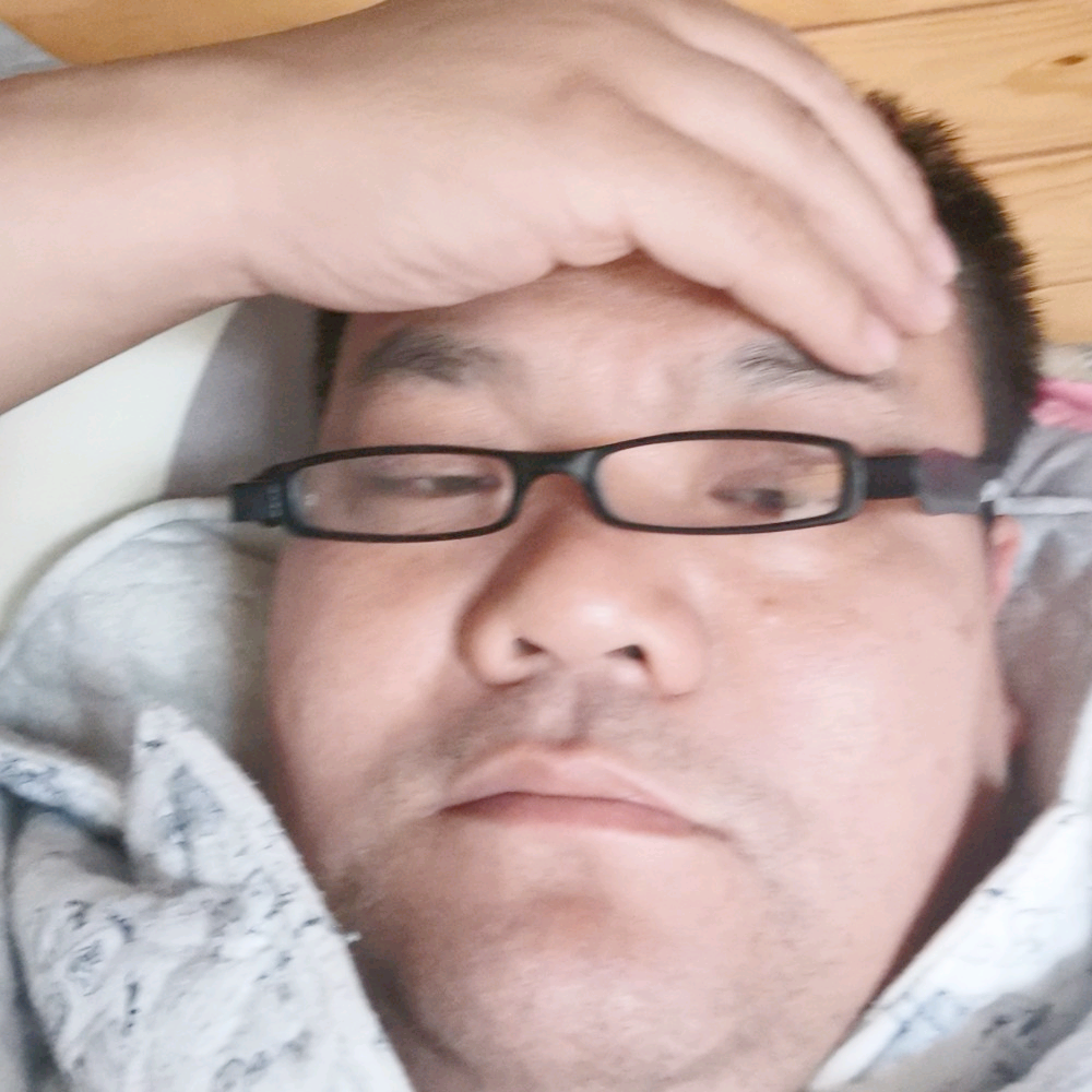 好男人无妻123的照片