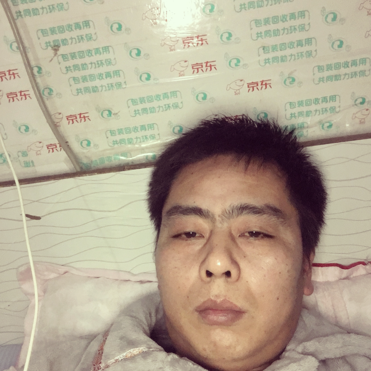 糊涂邂逅缘分的照片
