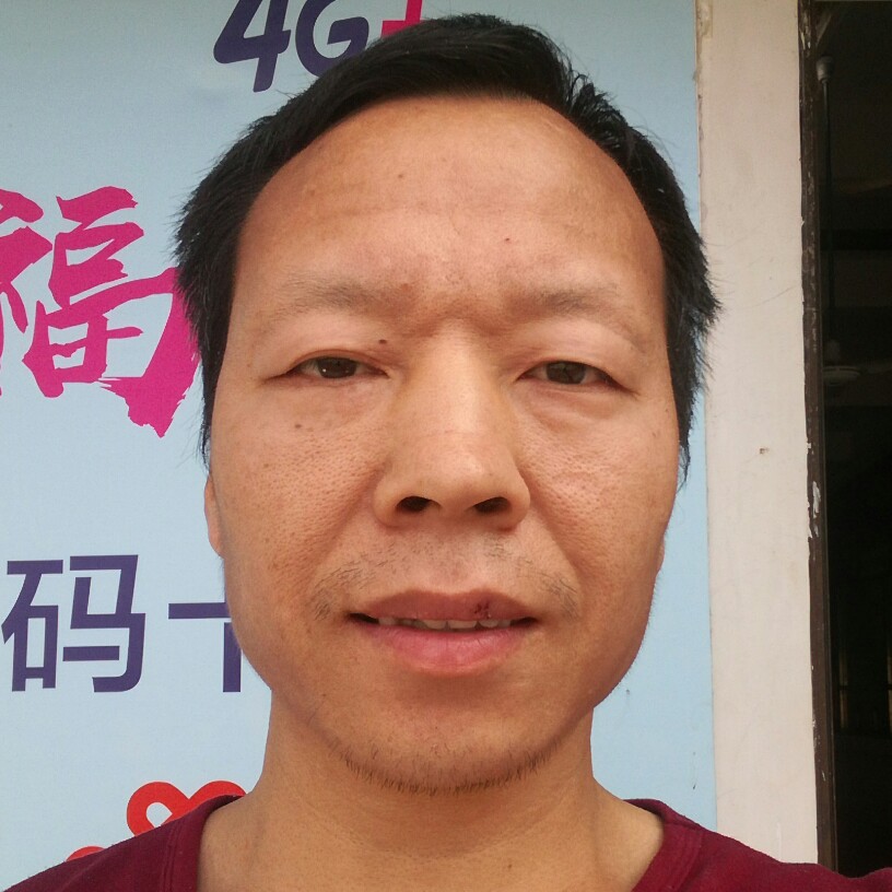 悟己的照片