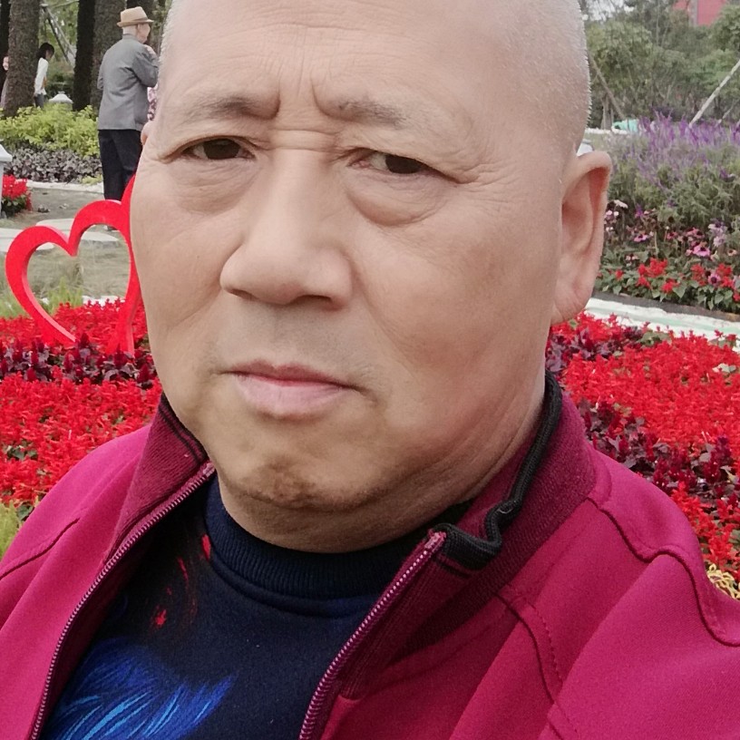 如意心劫的照片