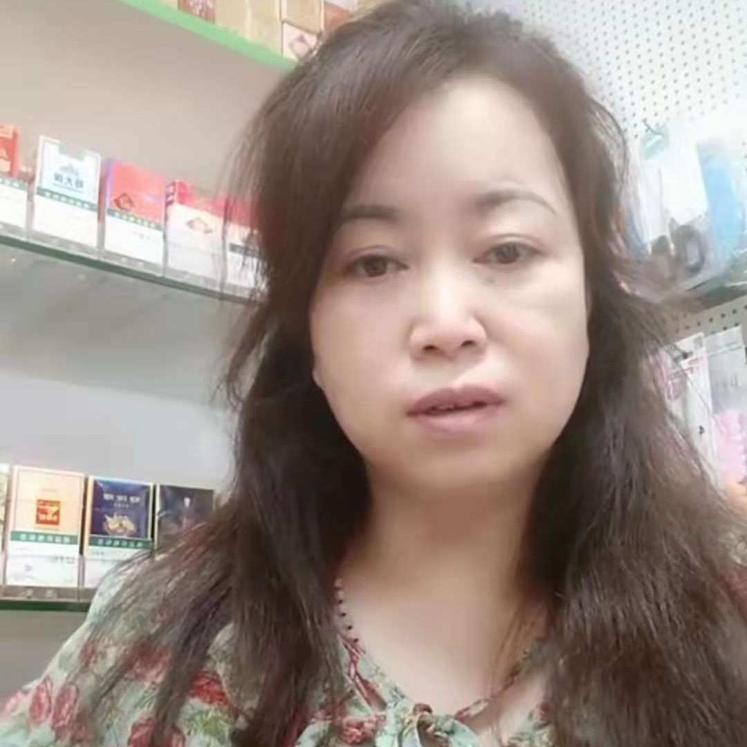朴实愿凉笙的照片