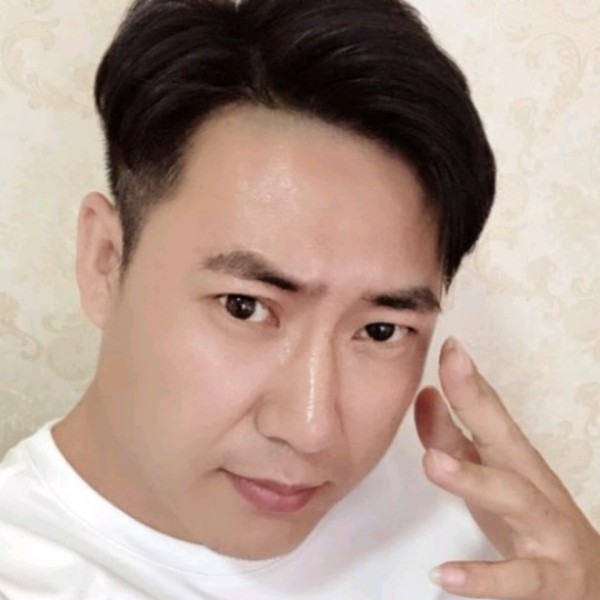 与你共度 余生的照片