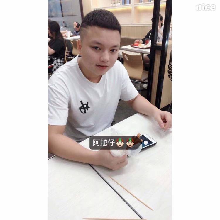 阿蛇仔的照片