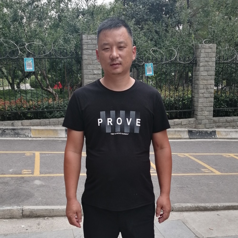 没有的后悔药的照片