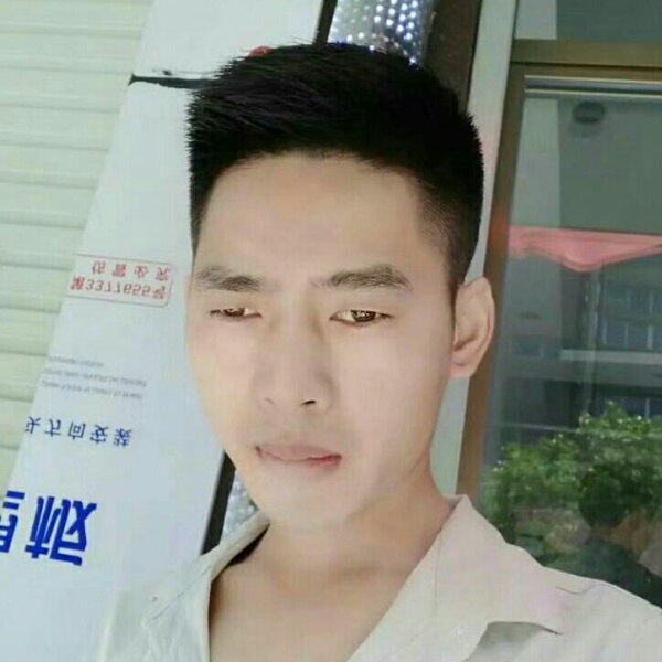 倪仕冲的照片