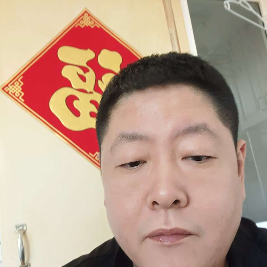 网络就欠你的的照片