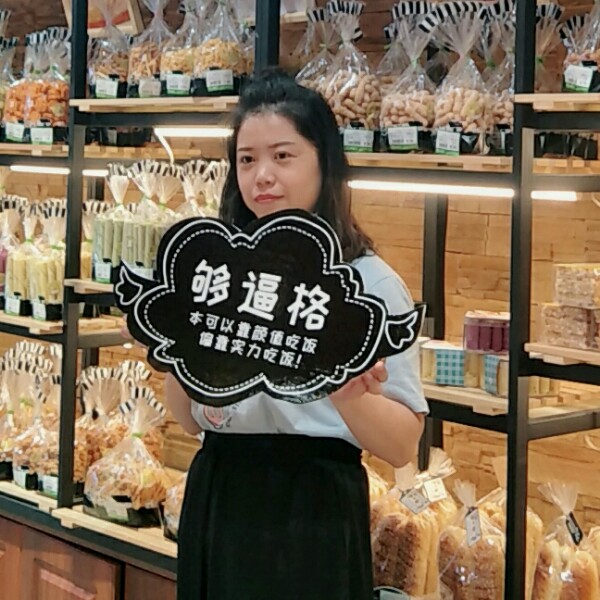现实宝贝的照片