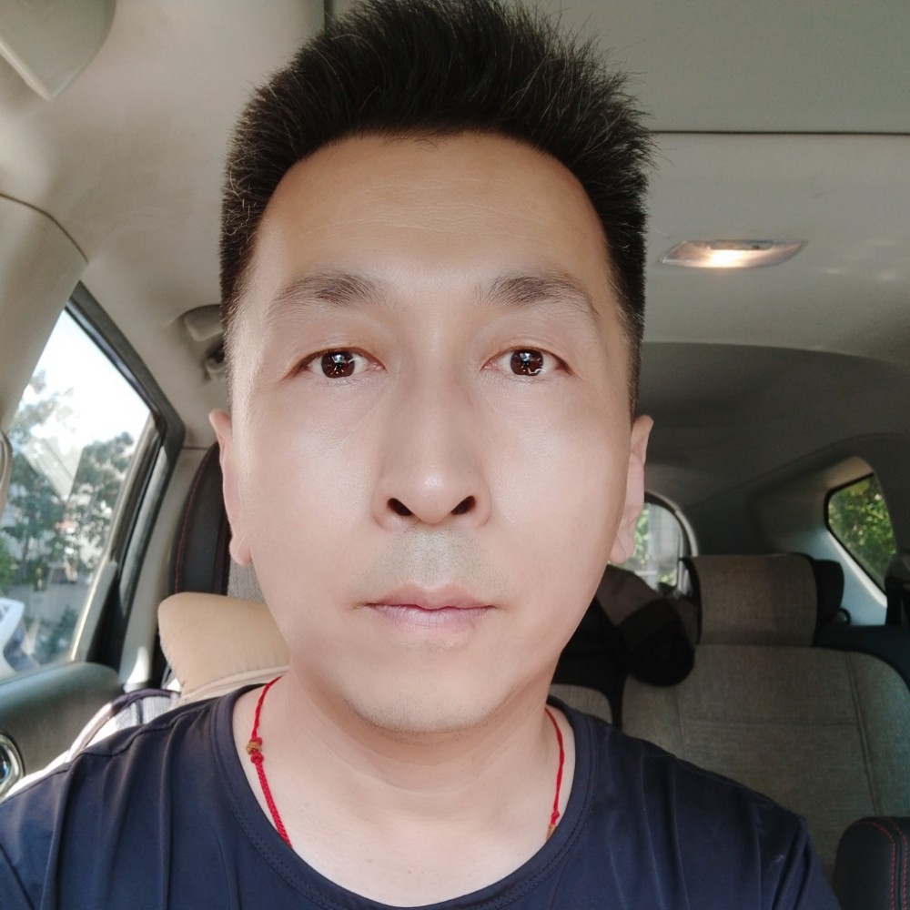 宁男子的照片