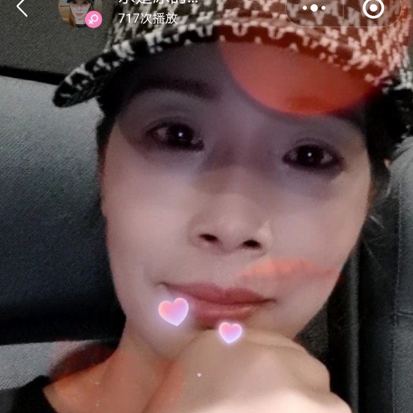 龚发香的照片