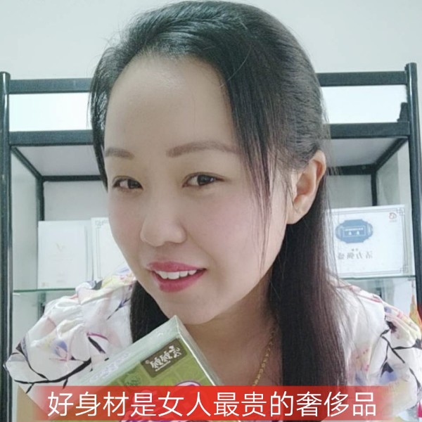 你才幸福的照片