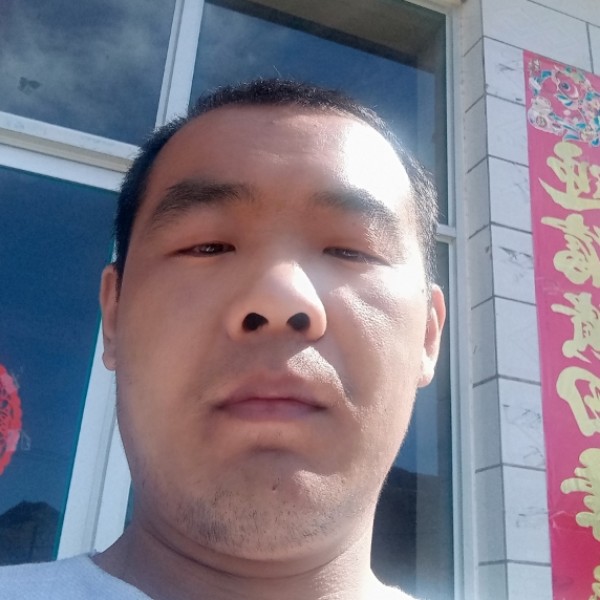 南鸢吃醋光亮的照片