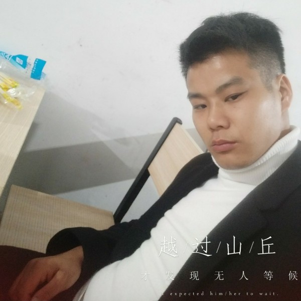夏日里的冬天的照片