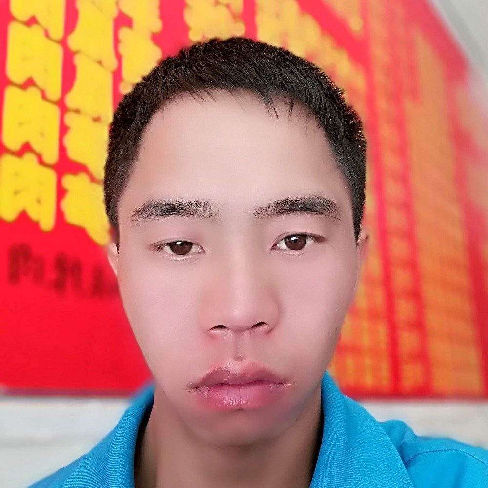 有缘来绘的照片