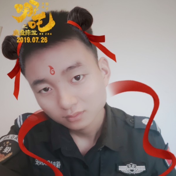 调皮那冬瓜的照片