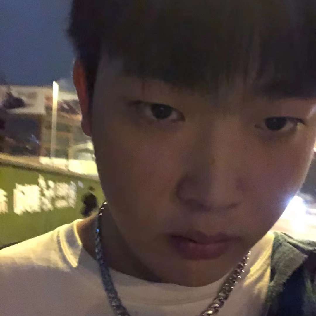 恬静踢呓语的照片