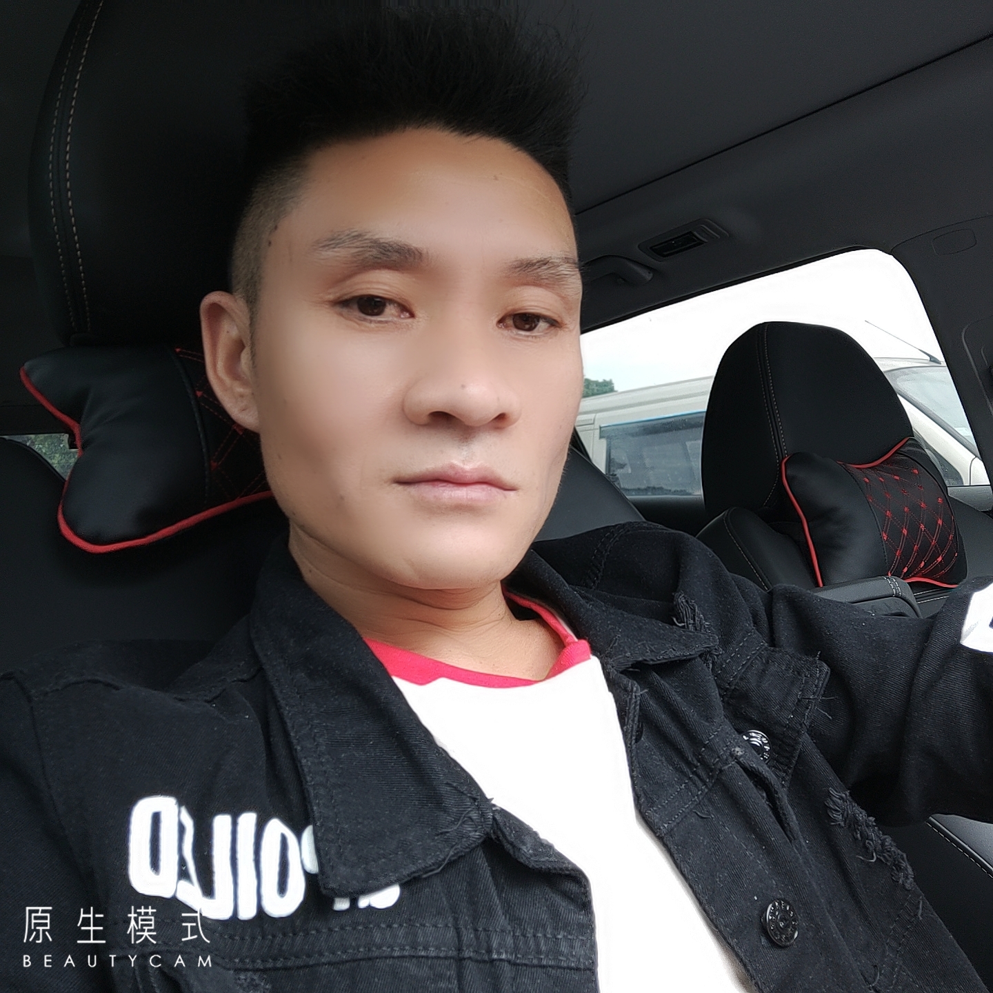 大树相许甜美的照片
