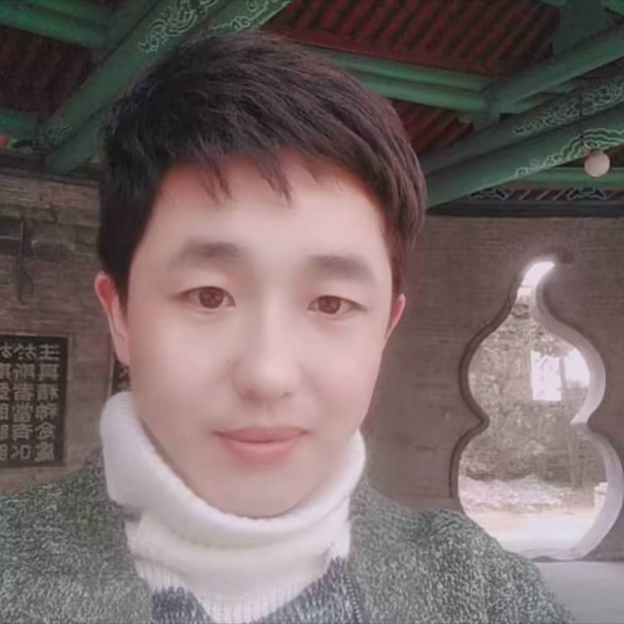 凉城等待温柔的照片