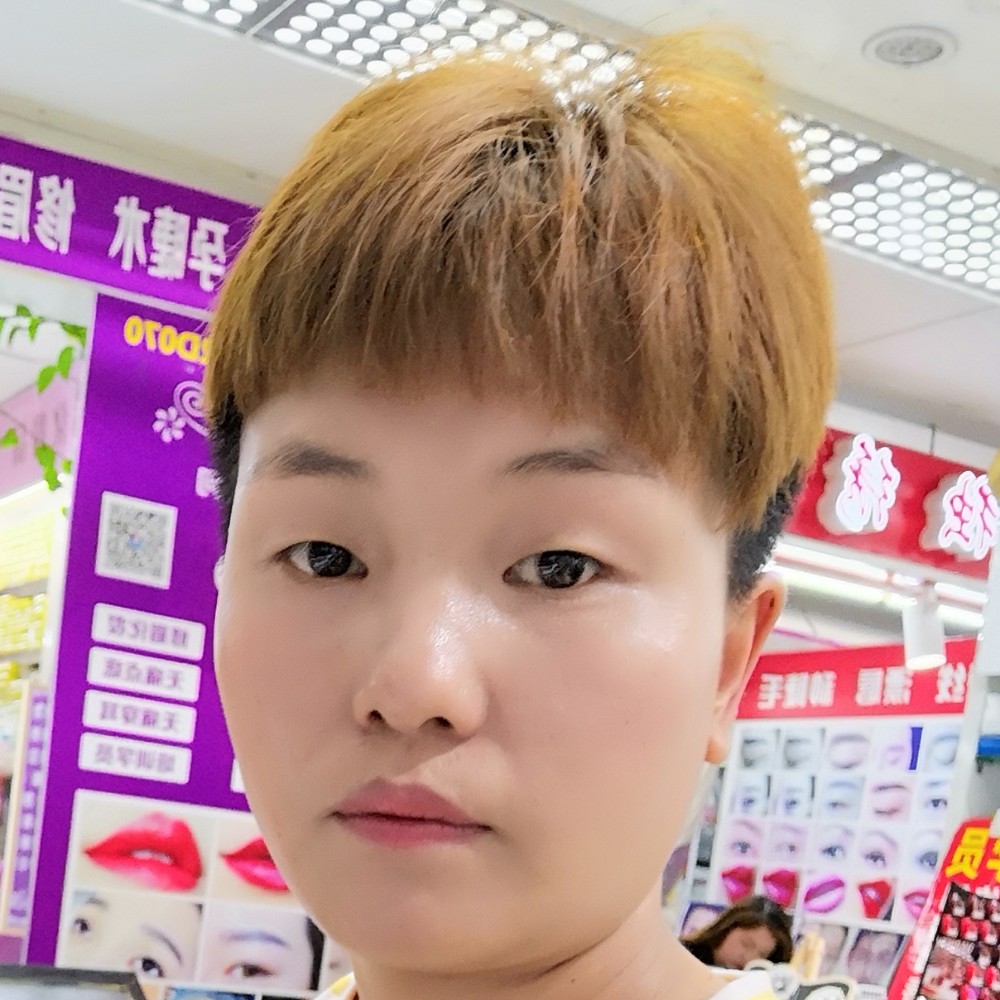 E嗯的照片