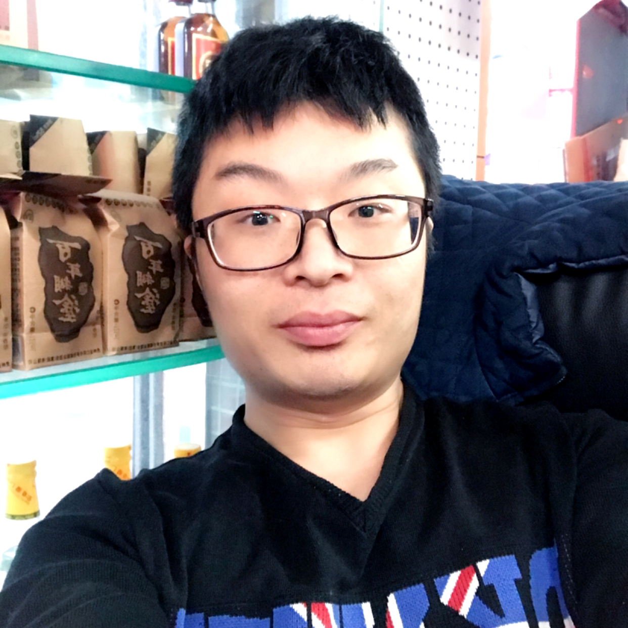 胡萝卜乐观的照片