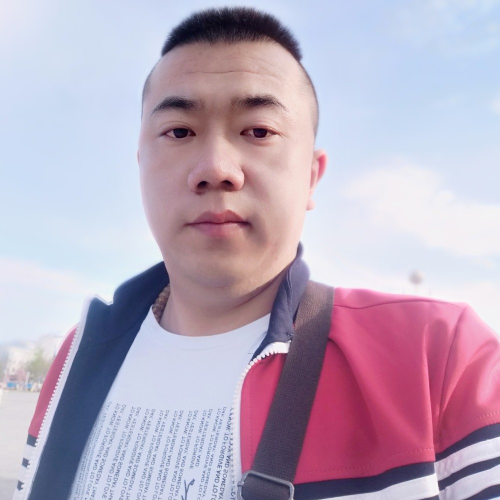 大山漫步生动的照片