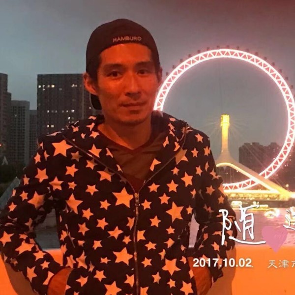 紫焰飞龍的照片