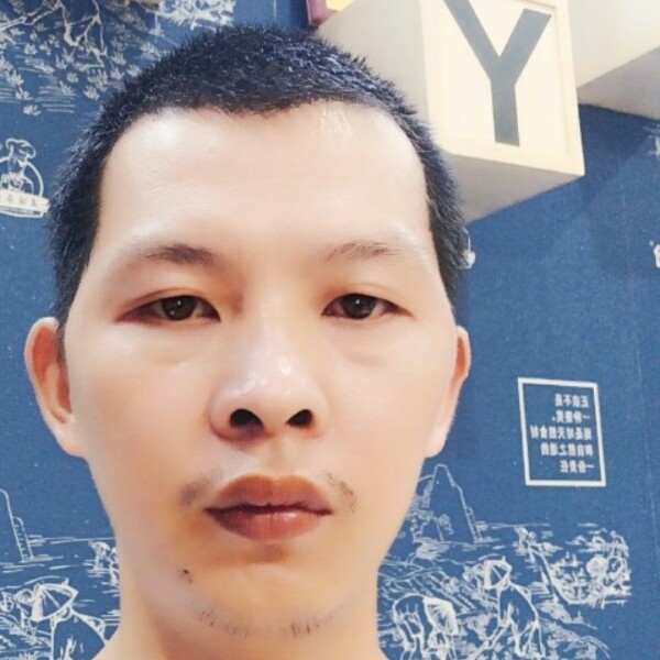 浅唱蹙眉凉城的照片