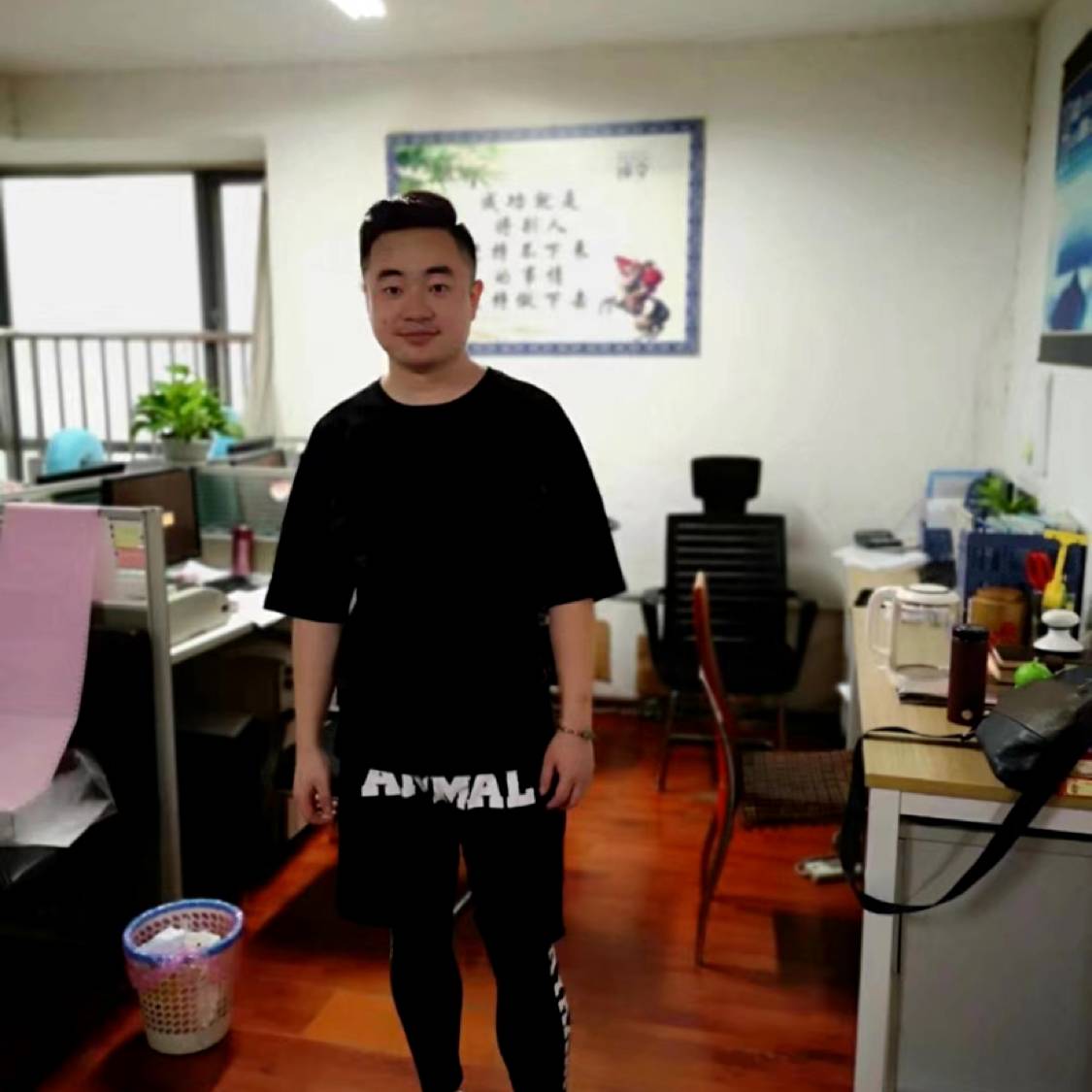 荼蘼给勤恳的照片