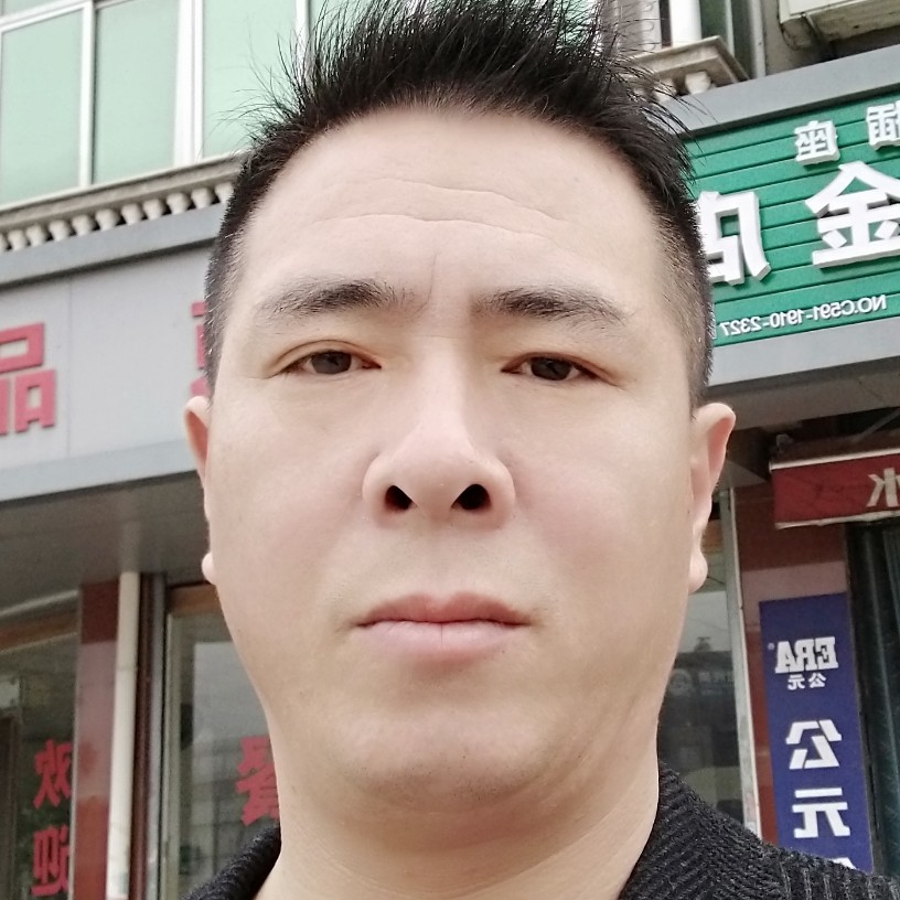 保温杯拉长的照片