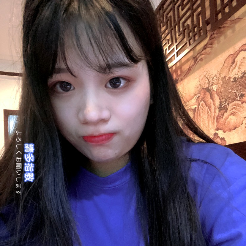 爱吃肉肉的西瓜的照片