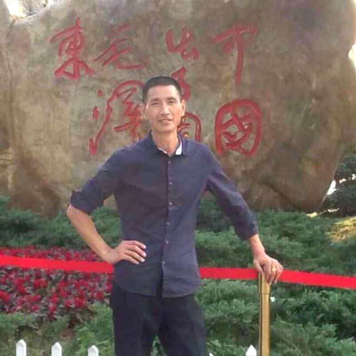 会员040952955的照片