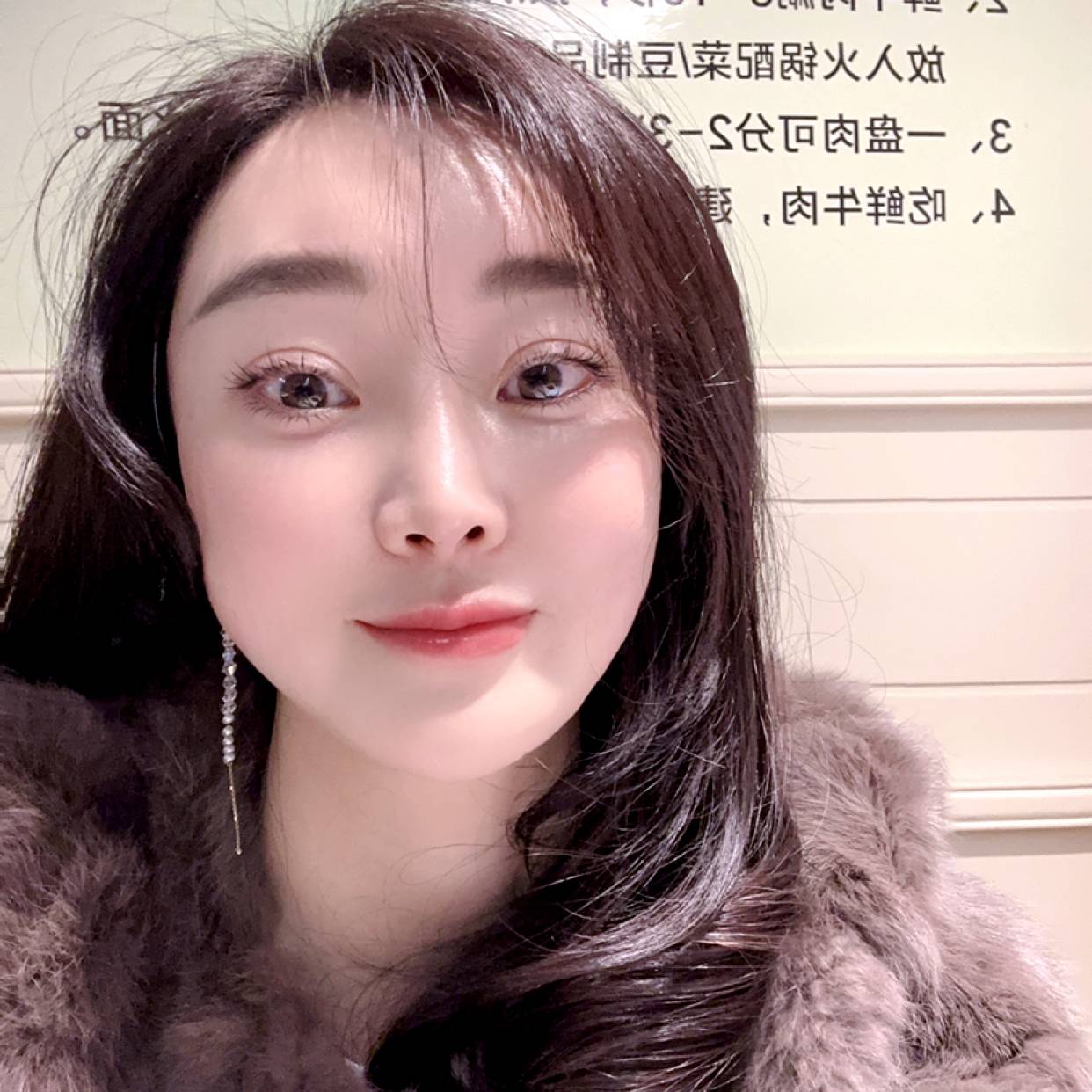 丽丽甲的照片